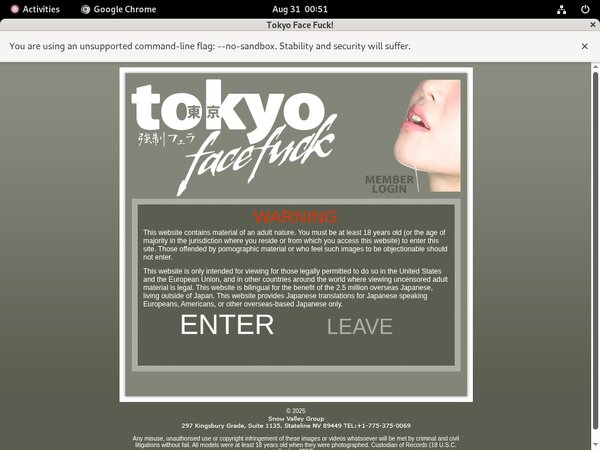 Tokyo Face Fuck Ad